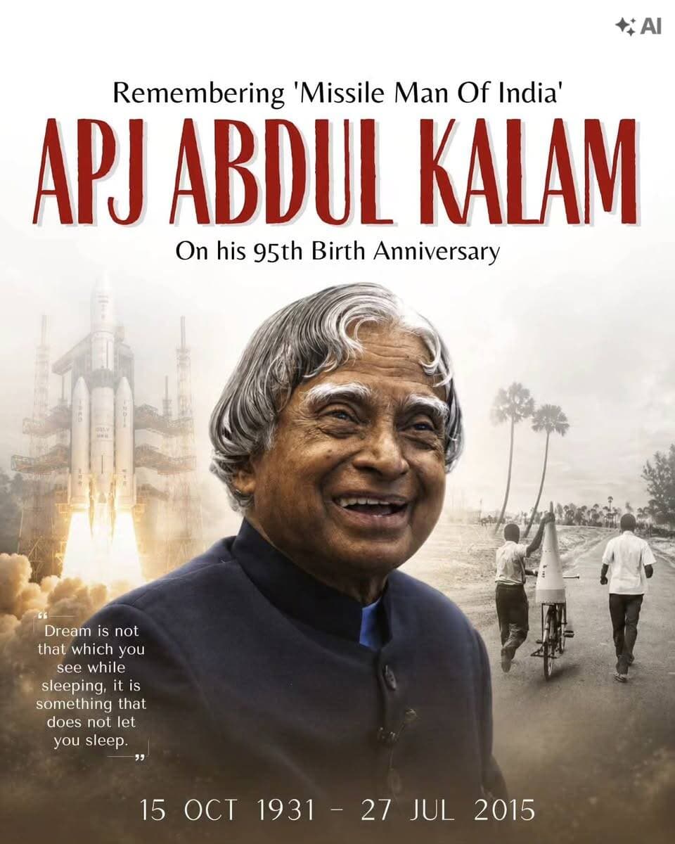 गिरिडीह व्यूज की ओर से विनम्र श्रद्धांजलि।
भारत के पूर्व राष्ट्रपति, महान वैज्ञानिक एवं युवाओं के प्रेरणास्रोत डॉ. एपीजे अब्दुल कलाम का जीवन देशसेवा, संघर्ष और समर्पण की अद्भुत मिसाल है। उन्होंने अपने विचारों और कार्यों से करोड़ों भारतीयों को बड़े सपने देखने और उन्हें साकार करने की प्रेरणा दी। उनका मानना था कि सपने वे नहीं होते जो नींद में आते हैं, बल्कि सपने वे हैं जो हमें सोने नहीं देते। उनकी सादगी, दूरदर्शिता और राष्ट्र के प्रति समर्पण सदैव हमें प्रेरित करता रहेगा।
#abdulkalam #primeminister #proudly #Apjabdulkalam #nationserve #birthday