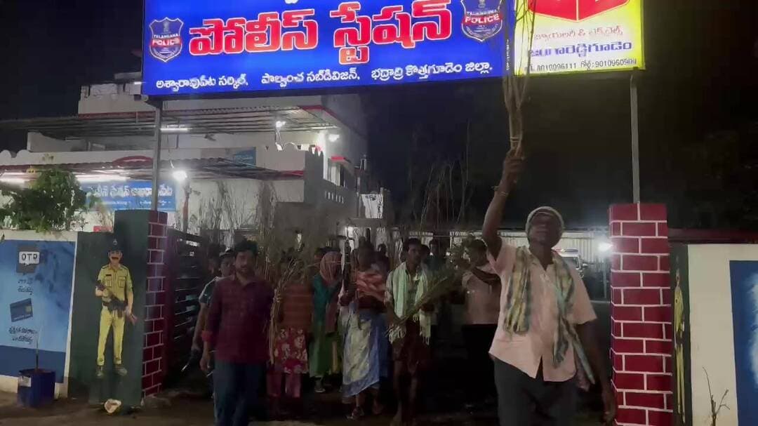 అశ్వారావుపేట: అశ్వారావుపేటలో 4 ఎకరాల కంది పంట ధ్వంసం - పోలీసులకు గ్రామస్తుల ఫిర్యాదు