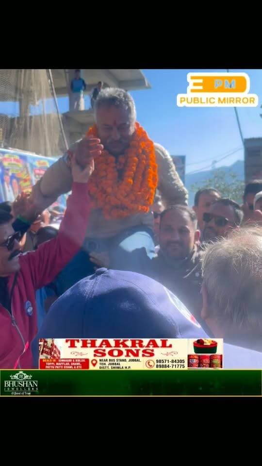 विकेश मेमोरियल पंचायत स्तरीय वॉलीबॉल प्रतियोगिता के मुख्य अतिथि के रूप में शिक्षा मंत्री रोहित ठाकुर कर रहे शिरकत