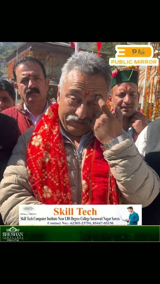 शिक्षा मंत्री रोहित ठाकुर पहुंचे हाटकोटी मां हाटेश्वरी का लिया आशीर्वाद