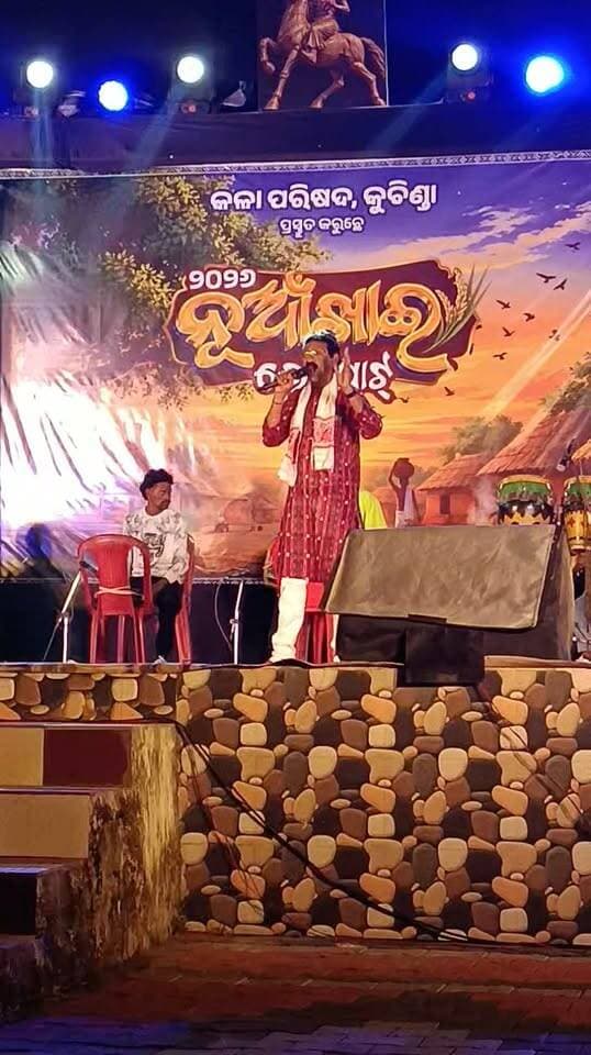 କହେମି କହେମି ବୋଲି କେତେ ଦିନୁ ଭାବିଛେ
#ଶତୃଘନ_ଲୁହା #kuchindatvlive #kuchinda #nuakhai #viralpost