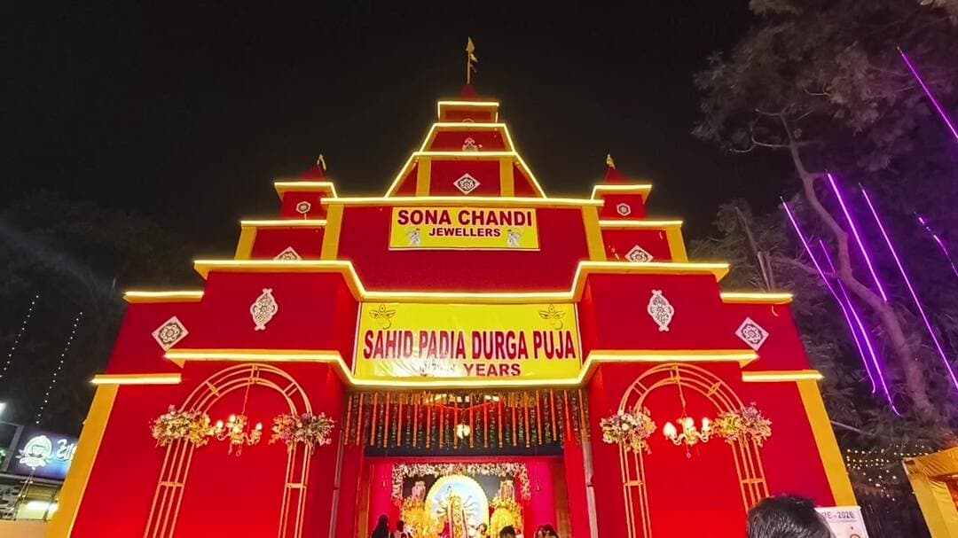 ବାରିପଦା ସଦର: ୯୩ ବର୍ଷରେ ପଦାର୍ପଣ ବାରିପଦା ବଙ୍ଗାଳୀ ପଡ଼ା ଦୁର୍ଗାପୂଜା, ନାଚିଲେ ଶତାଧିକ ଭକ୍ତ