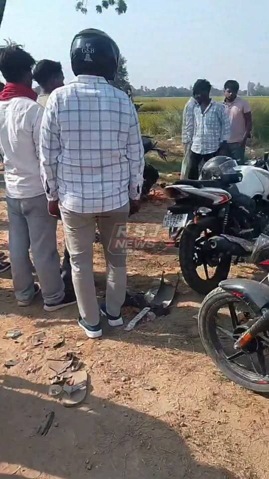 नसोपुर के पास दो बाइकों की आमने-सामने टक्कर में जयराज पुर थाना बिलरियागंज आजमगढ़ 23 वर्षीय असफर की मौ@त, जाँच में जुटी पुलिस