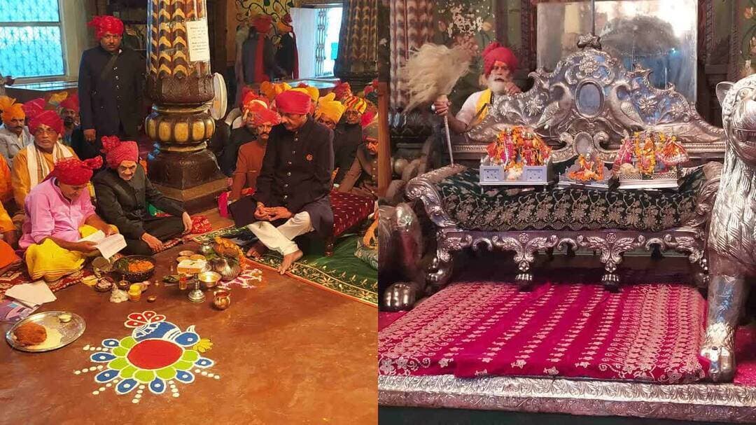 रीवा राजघराने में विजयादशमी (दशहरे) पर 'राजगद्दी पूजन' की ऐतिहासिक परंपरा
👑 जहाँ राजा नहीं, भगवान श्रीराम विराजते हैं राजगद्दी पर! 🚩✨
मध्य प्रदेश का विंध्य अंचल अपनी अनोखी परंपराओं के लिए जाना जाता है, लेकिन रीवा राजघराने में विजयादशमी की यह परंपरा हर किसी का दिल जीत लेती है!
यहाँ दशहरे के पावन अवसर पर महाराजा खुद राजगद्दी पर नहीं बैठते, बल्कि भगवान श्री रामचंद्र जी को राजाधिराज मानकर उनकी पवित्र गद्दी का पूजन करते हैं। महाराजा स्वयं को भगवान श्रीराम का केवल एक सेवक और प्रतिनिधि मानते हैं।
क्या है इसके पीछे की पौराणिक मान्यता?
इस पावन परंपरा की जड़ें बघेल राजवंश की अगाध रामभक्ति और शेषावतार भगवान लक्ष्मण जी के सेवाभाव से जुड़ी हैं। मान्यता है कि भगवान श्रीराम ने विंध्य क्षेत्र का शासन लक्ष्मण जी को सौंपा था, लेकिन लक्ष्मण जी ने स्वयं को सदैव श्रीराम का सेवक मानकर ही कार्य किया। इसी उच्च आदर्श को अपनाकर रीवा का बघेल राजवंश आज भी भगवान श्रीराम को ही वास्तविक शासक मानता है।
राजसी चल समारोह और भव्य सवारी:
विजयादशमी पर रीवा किले में महाराजा पुष्पराज सिंह जूदेव और युवराज दिव्यराज सिंह जी द्वारा विधि-विधान से राजगद्दी का पूजन किया जाता है। पूजा के उपरांत भगवान राजाधिराज की भव्य सवारी और मनमोहक धार्मिक झांकियों के साथ एक भव्य राजसी चल समारोह निकलता है।
यह ऐतिहासिक जुलूस शहर के मुख्य मार्गों से होते हुए दशहरा मैदान पहुँचता है, जहाँ रावण दहन के साथ बुराई पर अच्छाई की जीत का पर्व उल्लासपूर्वक मनाया जाता है।
🚩 जय श्री राम! जय विंध्य प्रदेश! 🚩
#Rewa #RewaFort #Dussehra #Vijayadashami #RewaRoyalFamily #Vindhya #RewaNews #JaiShreeRam #BaghelDynasty #IndianTradition #CultureOfMadhyaPradesh #RewaDiaries #MPTourism #ViralPost #TrendingRewa