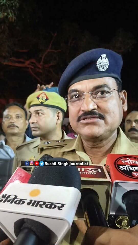 #maupolice #maunews #MAU