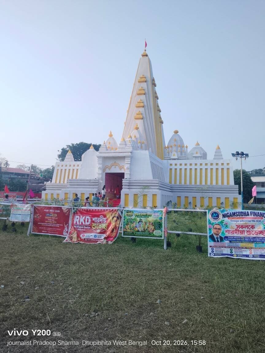 खोरीबारी स्थित पंडाल