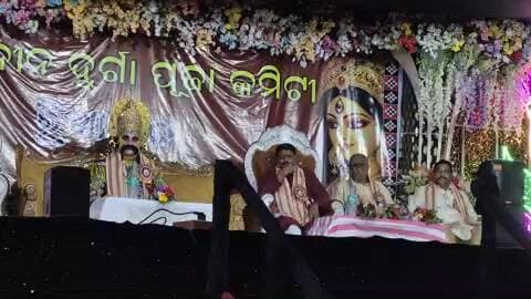 ଦେବଗଡ: ରିଆମାଳରେ ଆୟୋଜିତ ହେଲା ରାବଣ ରଙ୍ଗସଭା: ଦେଖିବାକୁ ମିଳିଲା ଭିଡ଼