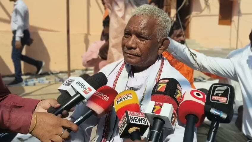 #ବନ୍ୟାପରେ_ଦିନରାତି_କାନ୍ଦୁଛି_ଚାଷୀ
ଜିଲ୍ଲାପାଳଙ୍କ ଜନଶୁଣାଣିରେ ଗର୍ଜିଲେ କୋଟପାଡ଼ର ଚାଷୀ #Kotpad #Koraput #ଚାଷୀଆନ୍ଦୋଳନ #ଜିଲ୍ଲାପାଳଜନଶୁଣାଣି #ବନ୍ୟାକ୍ଷୟକ୍ଷତି #ଚାଷୀଙ୍କଦାବି #କୃଷକସମସ୍ୟା #OdishaNews #KoraputNews #KotpadNews #BreakingNews #OdiaNews #ViralNews #FacebookNews #National24