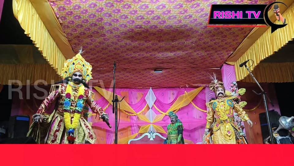 #ସାଗରପାଲି_ରାବଣ_ଦରବାରର_ତୃତୀୟ_ସନ୍ଧ୍ୟା
#ଛଦ୍ମବେଶରେ_ସୀତା_ମାତାଙ୍କୁ_ହରଣ_କଲା_ରାବଣ
#rishitv #Rabanraj #sagarpali #rabandarbar
#highlight #viralpost #trendingnow #viralreels
ସୁବର୍ଣ୍ଣପୁର ଜ଼ିଲ୍ଲା ସୋନପୁର ବ୍ଲକ ମଲ୍ଲିକମୁଣ୍ଡା ପଞ୍ଚାୟତ ଅନ୍ତର୍ଗତ ସାଗରପାଲି ଗ୍ରାମ ରେ ଶାରଦୀୟ ଦୁର୍ଗାପୂଜା ଉପଲକ୍ଷେ ଚାଲିଛି ରାବଣ ଦରବାର.
