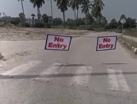 మచిలీపట్నం దక్షిణం: బంటుమిల్లి: షాపు ఓపెనింగ్ కోసం మెయిన్ రోడ్డు బంద్.. ఆర్టీసీ బస్సులకు నో ఎంట్రీ