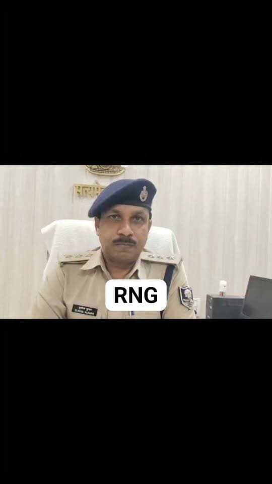 आरा नगर थाना क्षेत्र अंतर्गत इब्राहिमनगर में युवक की गोली मारकर हत्या के मामले में भोजपुर पुलिस की त्वरित कार्रवाई.... घटना के 03 घंटे के अंदर मुख्य आरोपी गिरफ्तार एवं इसके निशानदेही पर घटना में प्रयुक्त हथियार बरामद।
इस संबंध में अनुमंडल पुलिस पदाधिकारी सदर-01 का बाइट...