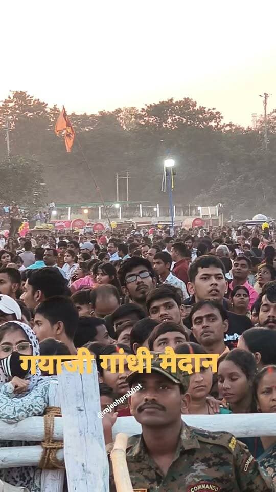 Ravan vadh ki तैयारी