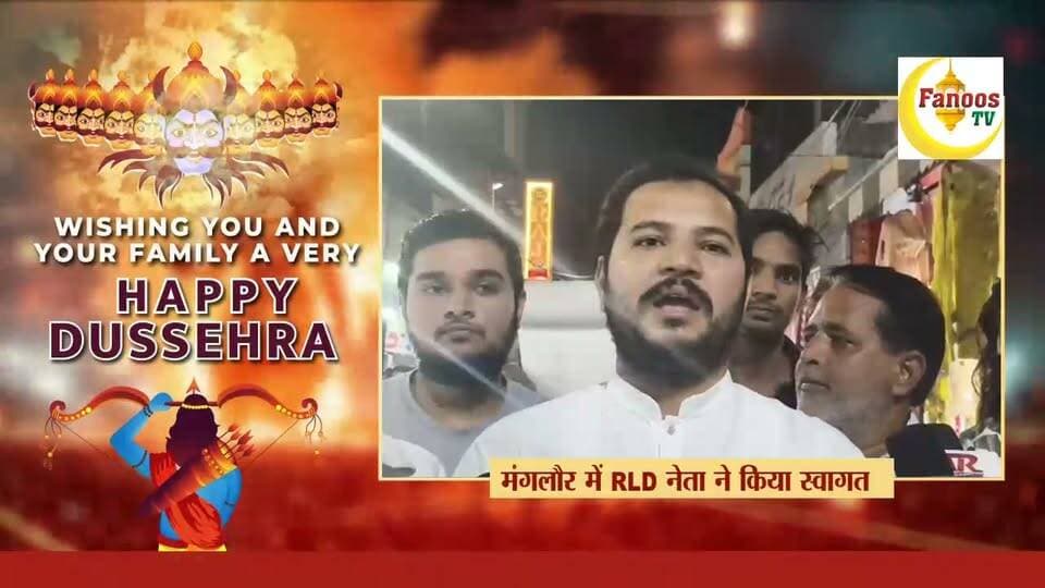 रावण का वध करने जाते हुए श्री राम का किया हुनमान चौक पर सवागत