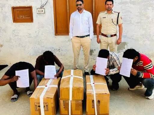 सिरसा में 50 लाख की नशीली दवाएं पकड़ी:तीन युवकों को किया गया अरेस्ट, 1 लाख से ज्यादा गोलियां-कैप्सूल बरामद...
सिरसा पुलिस ने मेडिकल नशे के अवैध कारोबार पर कार्रवाई की है। सीआईए की टीम ने अनाज मंडी क्षेत्र में कबीर चौक के पास एक दुकान से तीन युवकों को पकड़ा है। इनके पास से करीब 50 लाख रुपए कीमत की 1 लाख 155 नशीली गोलियां और कैप्सूल बरामद हुए।
बरामद दवाओं में 97 हजार 170 नशीली की गोलियां और 2985 नशीले कैप्सूल शामिल हैं। पकड़े गए युवकों की पहचान सुनील कुमार, अजय कुमार और सागर कुमार के रूप में हुई है।
मेडिकल नशे का कारोबार सहन नहीं : एसपी
कार्रवाई के बाद ड्रग्स इंस्पेक्टर को मौके पर बुलाया गया। एसपी दीपक सहारन ने कहा कि जिले में मेडिकल नशे का कारोबार नहीं होने दिया जाएगा। तस्करी में शामिल लोगों के खिलाफ सख्त कार्रवाई जारी रहेगी।
एसपी ने स्पष्ट किया कि जिले में मेडिकल नशे का कारोबार किसी भी सूरत में पनपने नहीं दिया जाएगा और तस्करी में संलिप्त लोगों के खिलाफ सख्त कार्रवाई जारी रहेगी। और जो लोग ऐसे नशा तस्करी का कारोबार करते हैं उन लोगों को सिरसा पुलिस जैल की सलाखों के पीछे डालने का काम करेगी।
<nis:link nis:type=tag nis:id=sirsa nis:value=sirsa nis:enabled=true nis:link/> <nis:link nis:type=tag nis:id=gokul nis:value=gokul nis:enabled=true nis:link/> <nis:link nis:type=tag nis:id=gokulsetia nis:value=gokulsetia nis:enabled=true nis:link/> <nis:link nis:type=tag nis:id=sirsa nis:value=sirsa nis:enabled=true nis:link/> <nis:link nis:type=tag nis:id=mla nis:value=mla nis:enabled=true nis:link/> <nis:link nis:type=tag nis:id=viral nis:value=viral nis:enabled=true nis:link/> <nis:link nis:type=tag nis:id=sirsabreaking nis:value=sirsabreaking nis:enabled=true nis:link/> <nis:link nis:type=tag nis:id=takkrtoday nis:value=takkrtoday nis:enabled=true nis:link/> <nis:link nis:type=tag nis:id=sirsatody nis:value=sirsatody nis:enabled=true nis:link/> <nis:link nis:type=tag nis:id=congress nis:value=congress nis:enabled=true nis:link/> <nis:link nis:type=tag nis:id=brejindersingh nis:value=brejindersingh nis:enabled=true nis:link/> <nis:link nis:type=tag nis:id=santoshbeniwal nis:value=santoshbeniwal nis:enabled=true nis:link/> <nis:link nis:type=tag nis:id=santoshvsgokul nis:value=santoshvsgokul nis:enabled=true nis:link/> <nis:link nis:type=tag nis:id=inld nis:value=inld nis:enabled=true nis:link/> <nis:link nis:type=tag nis:id=abhaychautala nis:value=abhaychautala nis:enabled=true nis:link/>