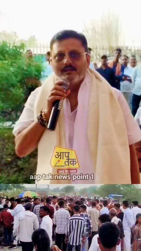 पूर्व विधायक डब्लु सिंह का बड़ा बयान“मुझे जनता ने नहीं, दिल्ली और पटना में बैठे लोगों ने धोखा दिया। #aaptaknewspoint1 #aurangabad #barun #BiharNews #दशहरा