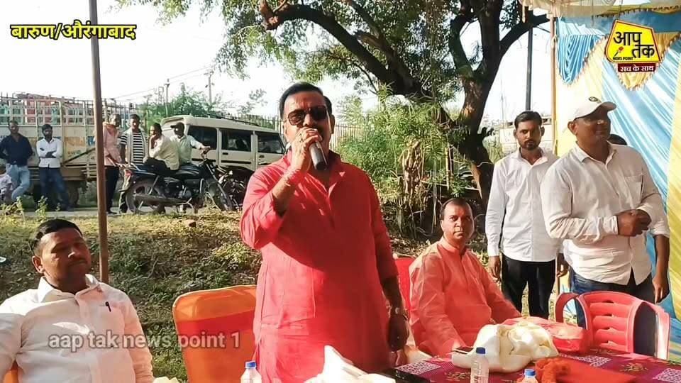 बारुण : बाघा में विजयादशमी के अवसर पर दुगोला कार्यक्रम में शामिल हुए उप प्रमुख प्रतिनिधि विजय कुमार सिंह,कहा 60 वर्षों से लगातार लगता है मेला।