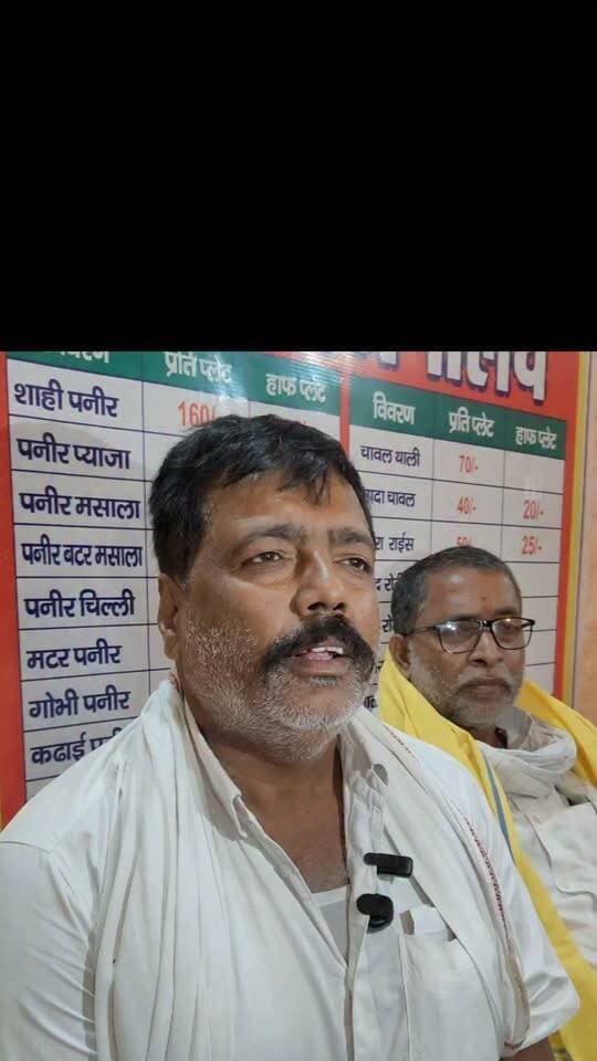 सिंहवाड़ा जनसुराज प्रखंड अध्यक्ष का बड़ा ऐलान!
“स्नातक और शिक्षक, दोनों चुनावों में सिंहवाड़ा प्रखंड से जनसुराज को लीड नहीं मिली तो दे देंगे इस्तीफा!”