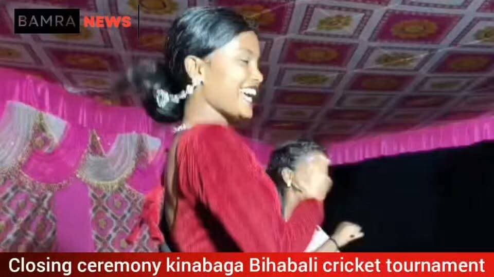 Closing ceremony kinabaga Bihabali cricket tournament