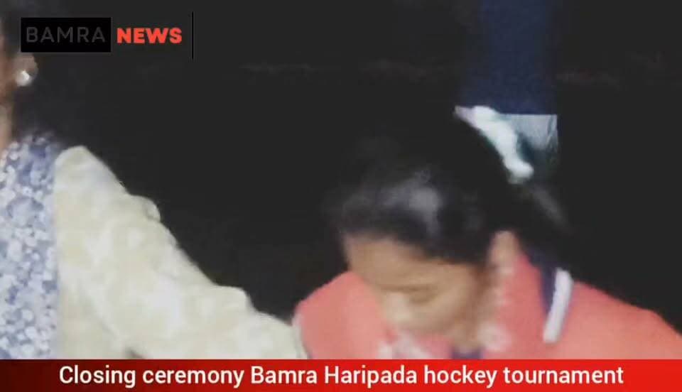 Closing ceremony Bamra Haripada hockey tournament