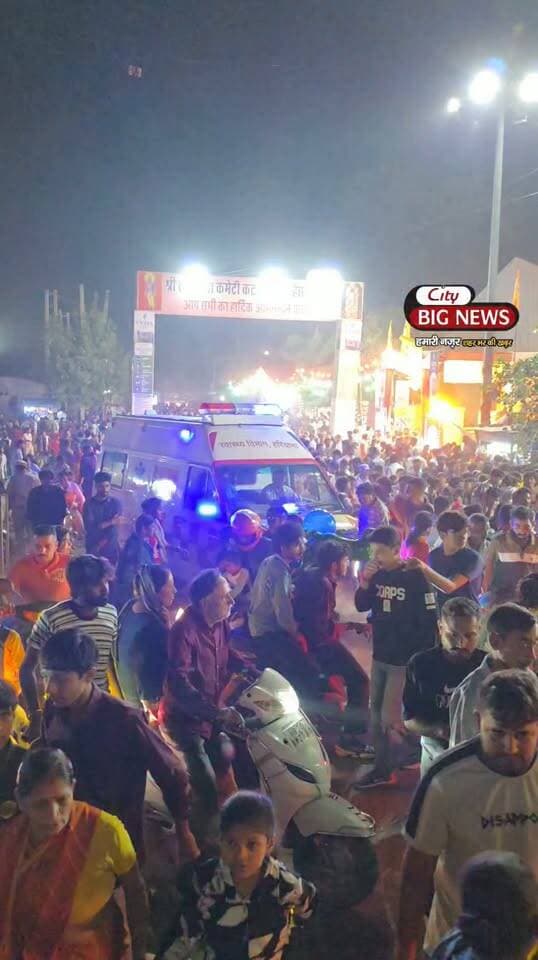 रावण दहन के बाद का नजारा देखिए! सड़कों पर उमड़ी भारी भीड़