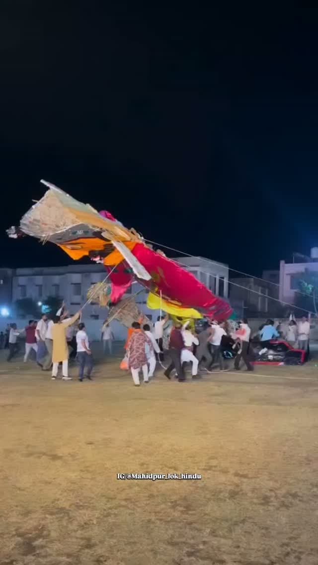 महिदपुर दशहरा मैदान में रावण में हूई अचानक हलचल