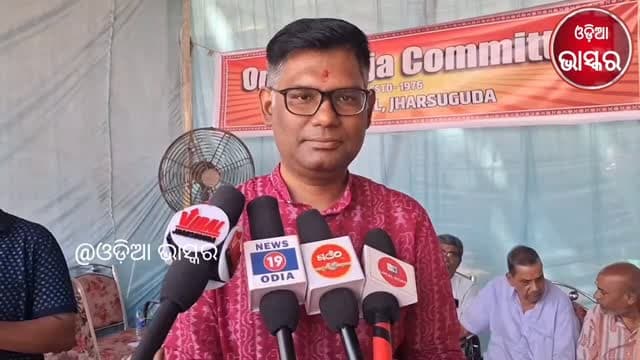 ବିଜୟା ଦଶମୀ ଉପଲକ୍ଷେ ଝାରସୁଗୁଡା ବାସୀଙ୍କୁ ସୂବେଛା ଜଣାଇଲେ ଉପଜିଲ୍ଲାପାଳ
