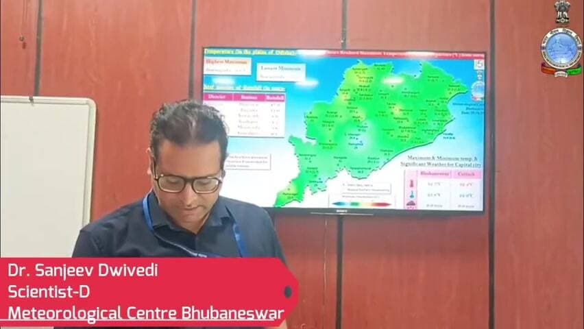 ବୌଦ୍ଧ ସଦର: ବୌଦ୍ଧ ସମେତ ରାଜ୍ୟର ବିଭିନ୍ନ ଜିଲ୍ଲାରେ ବର୍ଷା ସମ୍ଭାବନା, ସତର୍କ କଲା ପାଣିପାଗ ବିଭାଗ