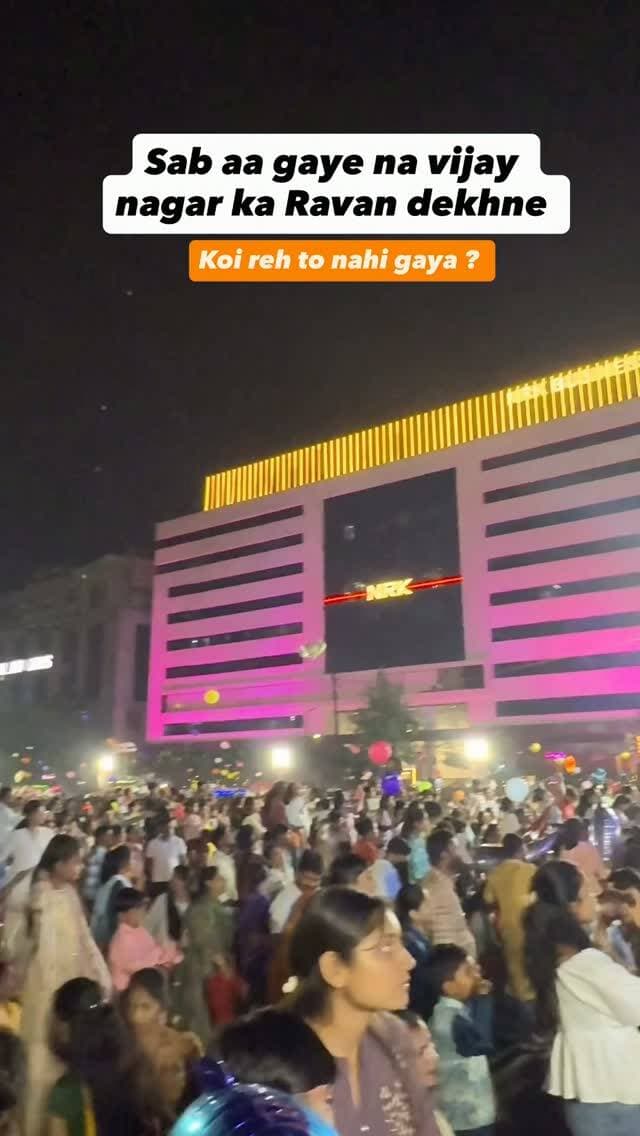 Koi reh to nahi gaya 😂