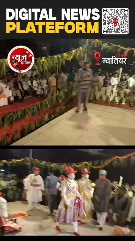 महाराजा ज्योतिरादित्य सिंधिया और पुत्र महानार्यमन सिंधिया ने राजशाही पोशाक में परंपरागत तरीके से किया शामी पूजन देखें वीडियो।
#vijyadashmi #sindhiyat #jyotiradityascindia
Jyotiraditya M. Scindia
mahanaryamanscindiya
