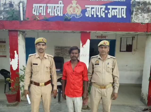 उन्नाव थाना माखी पुलिस ने नाबालिग लड़की को बहला फुसलाकर भगा ले जाने वाले वांछित आरोपी को पुलिस ने किया गिरफ्तार भेजा जेल