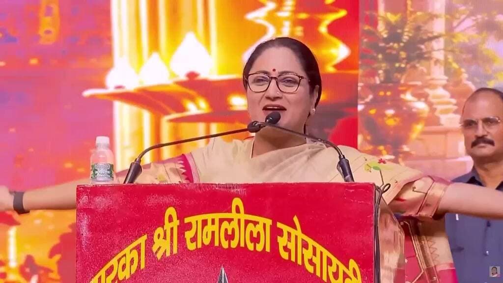 मुख्यमंत्री रेखा गुप्ता ने देशद्रोहियों को सबक सिखाने का किया आह्वान