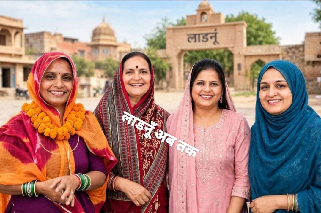 किसके सिर <nis:link nis:type=tag nis:id=सजेगा nis:value=सजेगा nis:enabled=true nis:link/> जीत का ताज,किसके <nis:link nis:type=tag nis:id=हाथ nis:value=हाथ nis:enabled=true nis:link/> आएगा लाडनूँ का <nis:link nis:type=tag nis:id=राज??????बाज़ी nis:value=राज??????बाज़ी nis:enabled=true nis:link/> तो सबने <nis:link nis:type=tag nis:id=खेली nis:value=खेली nis:enabled=true nis:link/> है,अब 21 <nis:link nis:type=tag nis:id=सितंबर nis:value=सितंबर nis:enabled=true nis:link/> बताएगा,किसका चला <nis:link nis:type=tag nis:id=अंदाज! nis:value=अंदाज! nis:enabled=true nis:link/> 👑🔥
Mukesh Bhakar
Karni Singh Ladnun
Manjeet Pal Singh Sanwrad