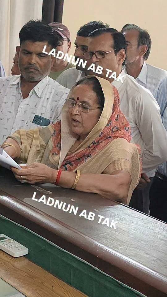 लाडनूँ:-#पालिकाध्यक्ष पद के लिए BJP की #निर्मला देवी जांगिड़ ने भरा #नामांकन,उपखंड कार्यालय पहुंचीं निर्मला देवी #जांगिड़,रिटर्निंग ऑफिसर #ममता लहुआ के समक्ष निर्मला देवी ने पेश किया नामांकन।
Karni Singh Ladnun