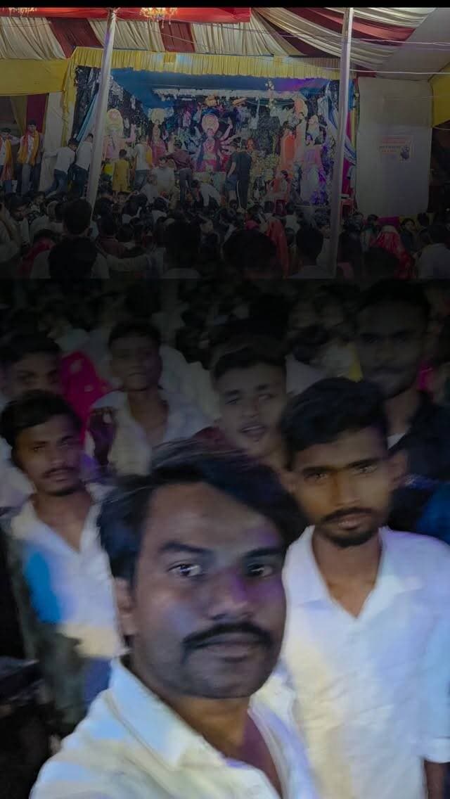 दशहरा 2026