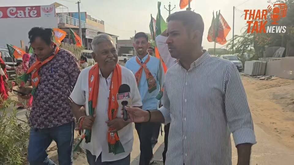 जसवंत मूढ़ और बालाराम की जीत को लेकर चाचा ने कहा