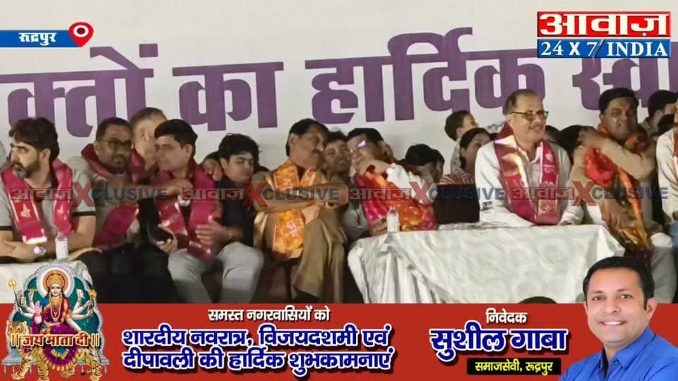 देखिये एक दूसरे के खिलाफ बयान बाजी करने वाले नेताओं की गाँधी पार्क दशहरा में गुफ्तगू