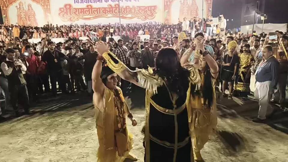 रुद्रपुर में शुरू हुआ राम और रावण युद्ध