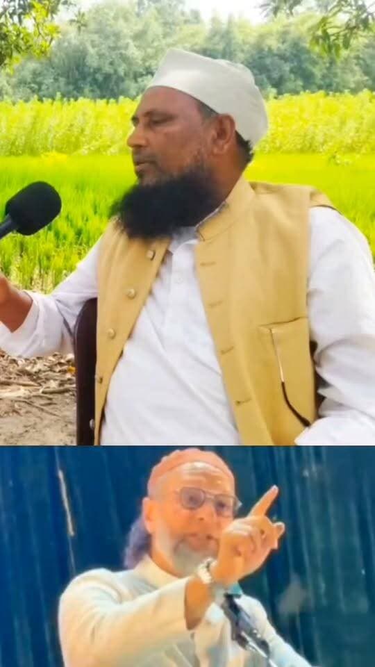 AIMIM की सरकार कभी नहीं बनेगी - AIMIM पूर्व नेता