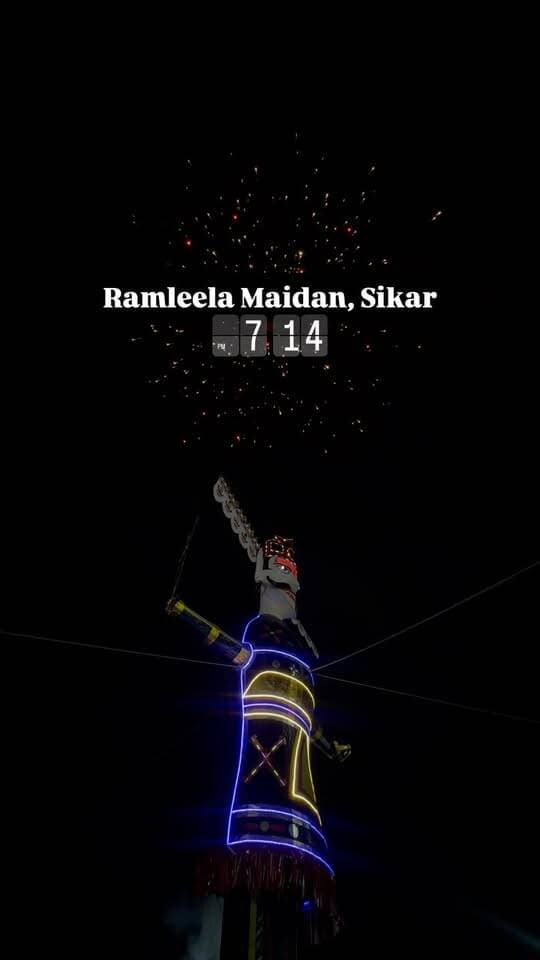 रावण दहन, सीकर
#SikarSnadesh #Sikar #RavanDahan #Ravan