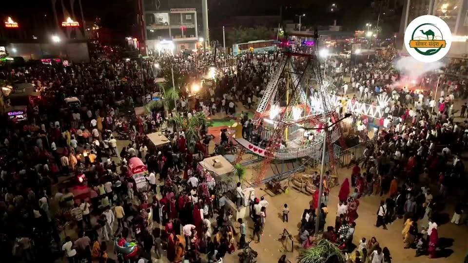 रावण दहन LIVE
#SikarSandesh #Sikar #RajasthanNews #RavanDahan