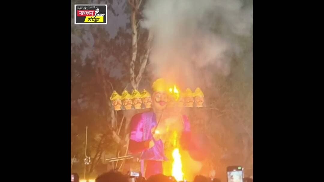 कवर्धा : शाही सवारी में निकले राजा योगेश्वर राज सिंह , दशहरा की धुम #दशहरा #news #cg #kawardhacity