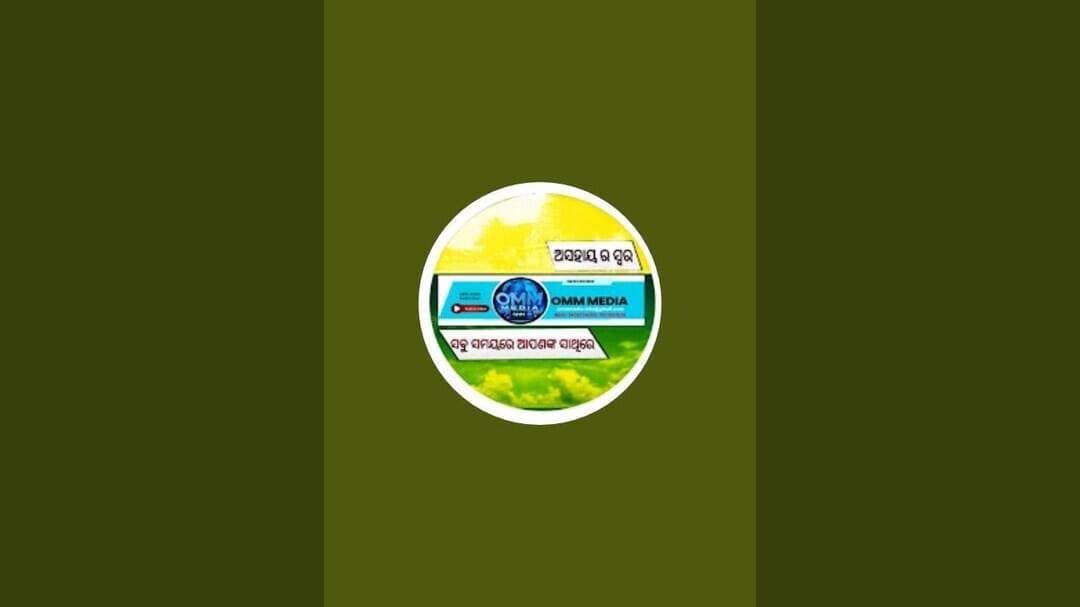 OMM MEDIA is live