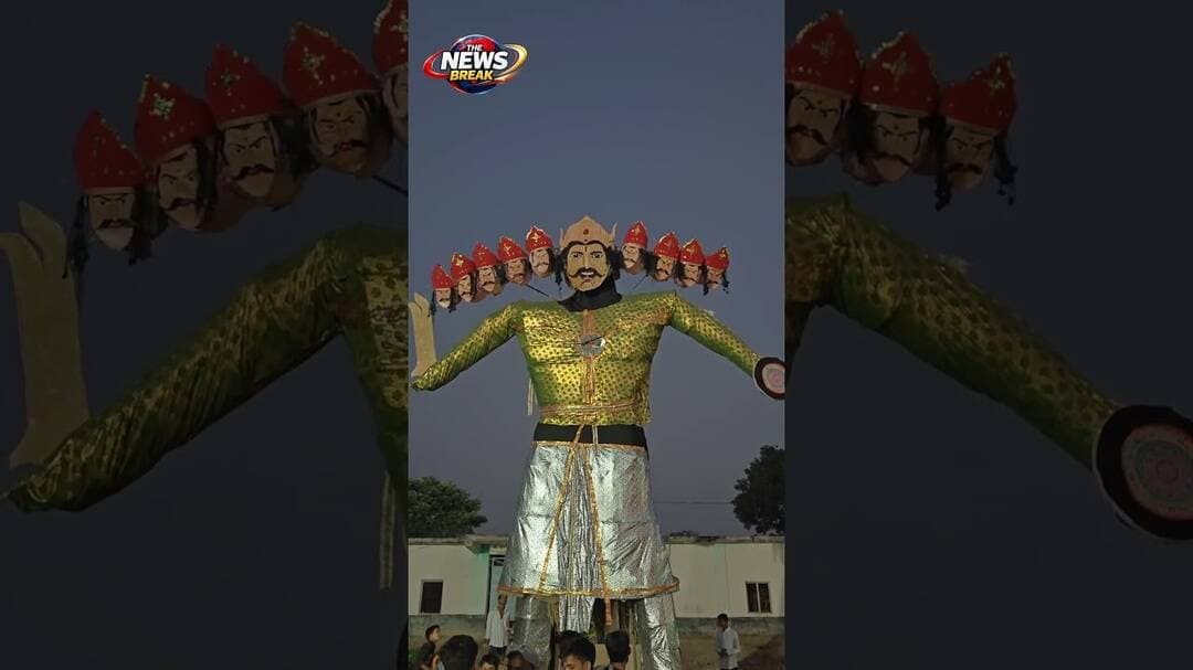धू-धू कर जला रावण, गूंजे जय श्रीराम के जयकारे