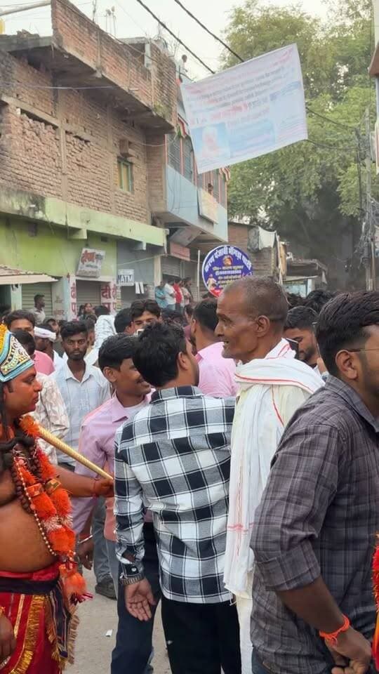 नवादा