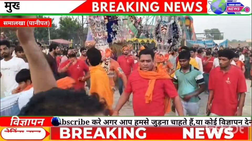 सनौली गांव से 51 फुट का रावण, कुंभकरण, मेघनाथ का दहन किया।सनौली में 51 फुट का रावण, कुंभकरण, मेघनाथ दहन में उमडी जनता ।
सनौली अनाज मंडी में दशहरा पर्व पर लगा मेला ।
सनौली गांव में दहन किया गया 51 फुट का रावण । ़ गांव सनौली खुर्द अनाज मंडी में श्री हनुमान बाल सभा की ओर से दशहरा पर्व धुमधाम से मनाया गया । दशहरा पर्व पर मुखयअतिथ रत्तन सिंह रावल एडवोकेट अध्यक्ष यमुना सुधार समिति, विशिष्ट अतिथि बाब्बू तू्याी, संजा त्यागी सरपंच सनौली, विपिन पांचाल जिला अध्यक्ष पांचाज समाज, सतपाल अरोड़ा ने हनुमान सभा टीम के साथ मिल कर रावण, कुंभकरण, मेघनाथ के पुतलो का दहन किया गया। इससे पूर्व गांव के चारो ओर मैन अडडे पर ढोल बाजो के साथ श्री राम, हनुमान स्वरूपों की झांकी निकाली गई। इस दौरान मुखयअतिथ रत्तन सिंह रावल एडवोकेट ने कहा कि हमें सभी पर्वो को आपस में मिल जुल कर मनाने चाहिएं और दशहरा पर्व हमें बुराई से अच्छाई पर जीत का त्यौहार हैं । हमें बुराईयों को त्यागने का संदेश देता हैं । इस दौरान सरपंच संजय त्यागी ने युवाओं को बुराईयों को त्याग कर आगे बढने के लिए प्रेरित किया।