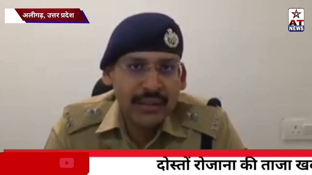 अलीगढ़ दशहरा कार्यक्रम में बेकाबू हुई भीड़, बैरियर तोड़कर घुसने की कोशिश! #numaishofficial #viral