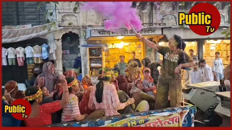 Churu दिनभर 20/10/2026