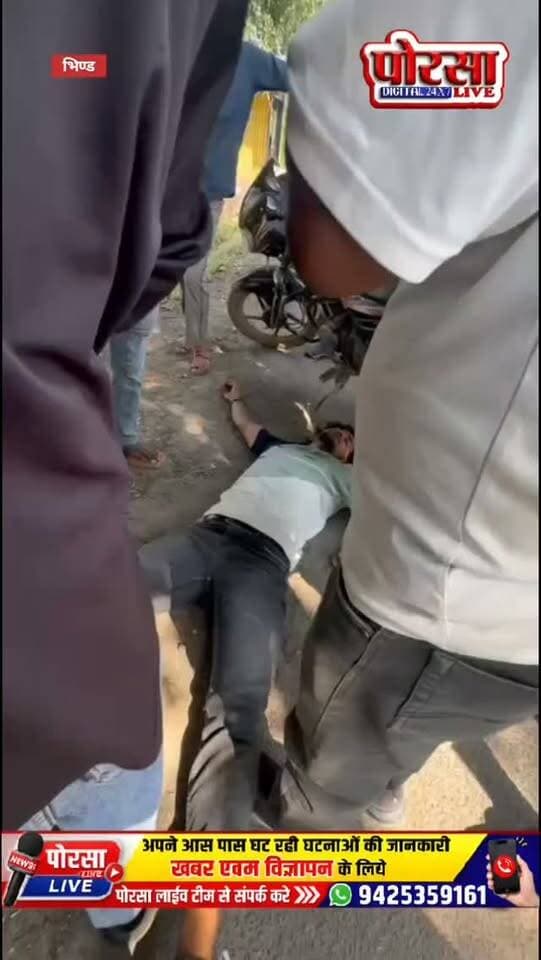 गोहद–मेहगांव के बीच दो मोटरसाइकिलों में जोरदार भिड़ंत, युवक हुये घायल,