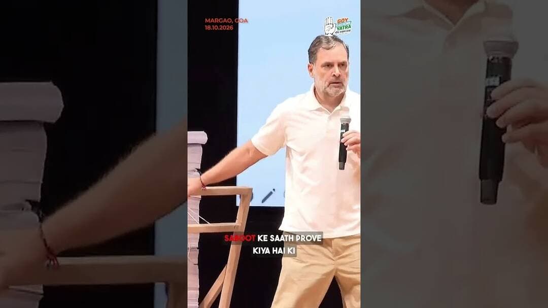 भाजपा की एक्सपायरी डेट आ गई #rahulgandhi #politics #bjp #congress #electioncommission #evm #viral