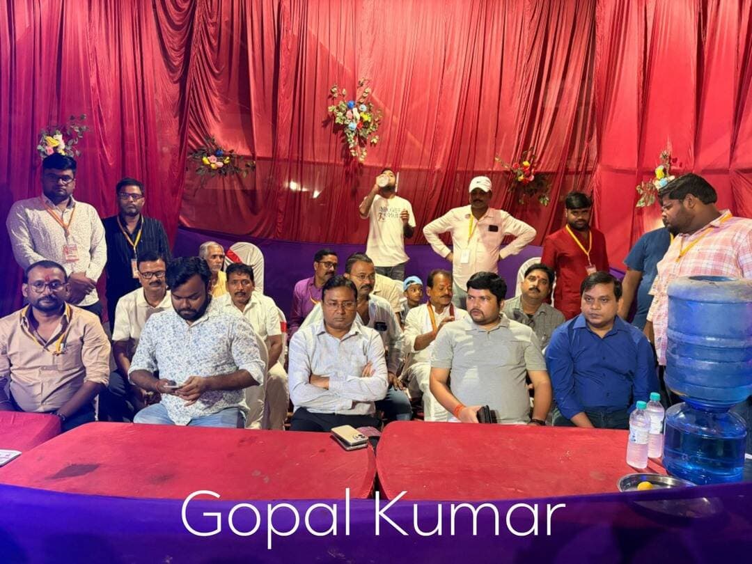 DDC इंद्रवीर कुमार भपटियाही पहुंचे, विधि-व्यवस्था की ली जानकारी।
<nis:link nis:type=tag nis:id=foryoupageシ nis:value=foryoupageシ nis:enabled=true nis:link/> <nis:link nis:type=tag nis:id=nonfollowers nis:value=nonfollowers nis:enabled=true nis:link/> <nis:link nis:type=tag nis:id=facebookreels nis:value=facebookreels nis:enabled=true nis:link/> <nis:link nis:type=tag nis:id=facebookviral nis:value=facebookviral nis:enabled=true nis:link/> <nis:link nis:type=tag nis:id=viralpost nis:value=viralpost nis:enabled=true nis:link/>